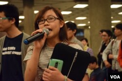 香港大学退联关注组发言人陈颖琪。(美国之音汤惠芸摄)