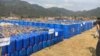 ဖေဖော်ဝါရီမှ ဧပြီလထိ ရှမ်းပြည်နယ်အတွင် းသိမ်းဆည်းရမိတဲ့ မူးယစ်ဆေးဝါးများ