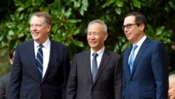 时事大家谈:美中第一阶段协议:特朗普妥协还是习近平让步? 时事大家谈:美中第一阶段协议:特朗普妥协还是习近平让步?