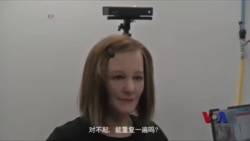 情感智能机器人未来可能成为人类伴侣 情感智能机器人未来可能成为人类伴侣