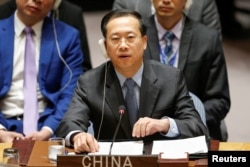 资料照:时任中国驻联合国大使的马朝旭。(2018年4月14日)
