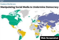 美国华盛顿智库自由之家的《2017年互联网自由报告》的图片,绿色部分为自由国家及地区,黄色部分为部分自由,蓝色部分为不自由,灰色部分为没有评估。
