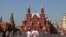 Архівне фото: Люди на Червоній площі в центрі Москви, 10 вересня 2024 року.