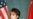 美前贸易高官吁政府推动“中国议程”