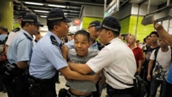 时事大家谈:北京警告“触碰底线”,香港局势陷入“恶性循环”? 时事大家谈:北京警告“触碰底线”,香港局势陷入“恶性循环”?