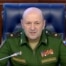 Генерал-лейтенант РФ Ігор Кирилов