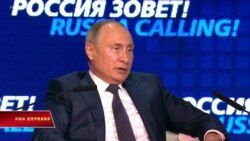 Putin hy vọng gặp Trump tại G20 Putin hy vọng gặp Trump tại G20