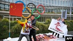 活动人士举行抗议活动呼吁抵制2022北京冬奥会。(资料照)
