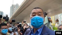 香港壹传媒创办人黎智英被控《港区国安法》下”串谋勾结外国势力”等4项罪名,代表他的英国御用大律师Tim Owen将以审讯由3名国安法指定法官审理及不设陪审团为理由,提出”永久终止聆讯” (美国之音/汤惠芸)