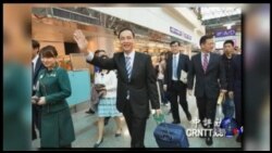 海峡论谈:朱立伦进京 习朱会能否防两岸地动山摇 海峡论谈:朱立伦进京 习朱会能否防两岸地动山摇