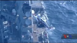 На борту есмінці USS Fitzgerald виявлено 7 тіл зниклимих безвісти моряків після зіткнення з комерційним судном. Відео На борту есмінці USS Fitzgerald виявлено 7 тіл зниклимих безвісти моряків після зіткнення з комерційним судном. Відео
