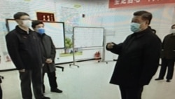 2020年1月10日,中国官媒CCTV新闻联播报道中共领导人习近平在北京考察新冠病毒疫情。(美国之音叶兵拍摄)