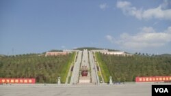 华国锋之墓(美国之音)