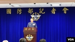 台湾国防部2010年3月7日召开新闻发布会,表示已正式向美方提出新式战机的采购需求。(美国之音海伦)