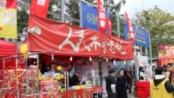 “坦克人”拉开2019年香港六四纪念活动序幕 “坦克人”拉开2019年香港六四纪念活动序幕