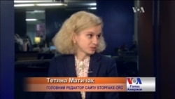 Як Росія підвищує "якість" брехні - розповідь засновниці Stop Fake. Відео Як Росія підвищує "якість" брехні - розповідь засновниці Stop Fake. Відео