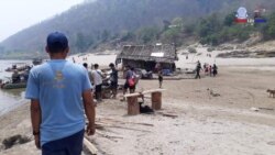 မြန်မာလေကြောင်း တိုက်ခိုက်မှုကြောင့် ကရင်ဒုက္ခသည် ၃,၀၀၀ ထိုင်းနိုင်ငံတွင်း တိမ်းရှောင် မြန်မာလေကြောင်း တိုက်ခိုက်မှုကြောင့် ကရင်ဒုက္ခသည် ၃,၀၀၀ ထိုင်းနိုင်ငံတွင်း တိမ်းရှောင်