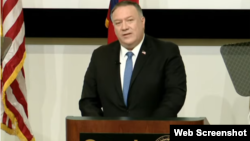 资料照片:美国国务卿蓬佩奥在佐治亚理工学院发表演讲。(2020年12月9日)