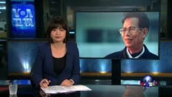 VOA连线:乌坎原村主任林祖恋涉受贿罪被捕 VOA连线:乌坎原村主任林祖恋涉受贿罪被捕