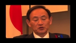 日本官房长官接受VOA专访谈中日岛争 日本官房长官接受VOA专访谈中日岛争