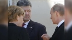 Порошенко та Путін зустрілись Порошенко та Путін зустрілись