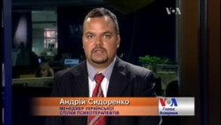 Травматичний стрес стає проблемою всіх українців - психолог Травматичний стрес стає проблемою всіх українців - психолог