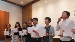 台湾公民团体呼吁政府落实港澳条例 提供香港民众具体人道救援 台湾公民团体呼吁政府落实港澳条例 提供香港民众具体人道救援