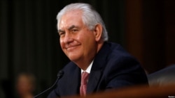 Tillerson ကို နိုင်ငံခြားရေးဝန်ကြီးသစ်ခန့်ဖို့ လွှတ်တော်ကော်မတီ အတည်ပြု Tillerson ကို နိုင်ငံခြားရေးဝန်ကြီးသစ်ခန့်ဖို့ လွှတ်တော်ကော်မတီ အတည်ပြု
