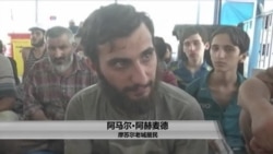 伊拉克总理祝贺部队取得摩苏尔大捷 伊拉克总理祝贺部队取得摩苏尔大捷