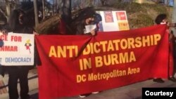 ဝါရှင်တန်ဒီစီမြို့တော်က မြန်မာသံရုံးနဲ့ စစ်သံရုံးရှေ့ ဆန္ဒပြပွဲ (Credit to Anti-Dictatorship in Burma-DC Metro Area)