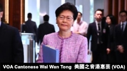香港特首林郑月娥2019年5月10日出席立法会 (美国之音汤惠芸拍摄)