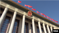 北京是中国”红二代“和”官二代“聚集的中心,图为人民大会堂。(图片由美国之音东方拍摄)