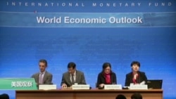 VOA连线: IMF《世界经济展望报告》:上调全球经济增长预期 警告贸易保护主义 VOA连线: IMF《世界经济展望报告》:上调全球经济增长预期 警告贸易保护主义