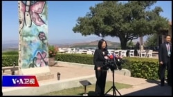 蔡英文在美讲话坚称:唯独自由与未来决不能妥协 蔡英文在美讲话坚称:唯独自由与未来决不能妥协