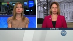 Студія Вашингтон. Які саме санкції проти Росії вводять США Студія Вашингтон. Які саме санкції проти Росії вводять США