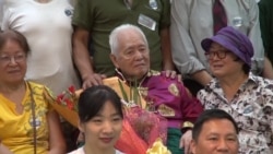 “国共历史见证人”司马璐百岁祝寿会纽约举办 “国共历史见证人”司马璐百岁祝寿会纽约举办