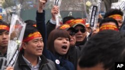 越中边界战争周年纪念日,河内爆发反对中国的抗议游行