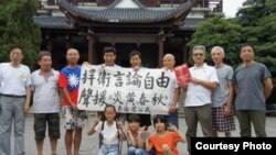 声援炎黄春秋的活动向中国其它省市蔓延。图为湖南公民声援炎黄春秋(网友提供)
