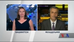 Важливо: У ставленні до Росії нинішні демократи та республіканці вже не відповідають стереотипам. Відео Важливо: У ставленні до Росії нинішні демократи та республіканці вже не відповідають стереотипам. Відео