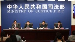中国多家律所被查 疑与19大维稳有关 中国多家律所被查 疑与19大维稳有关
