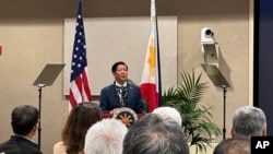 菲律宾总统小马科斯2023年11月19日在美国夏威夷一个论坛上发表讲话。(美联社)