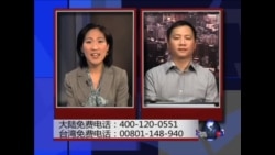 海峡论谈: 香港民众反洗脑 一国两制是否失败? 海峡论谈: 香港民众反洗脑 一国两制是否失败?