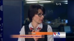 Дивно, але у боротьбі з корупцією найбільше досягнень - Олена Білан, Vox Ukraine. Відео Дивно, але у боротьбі з корупцією найбільше досягнень - Олена Білан, Vox Ukraine. Відео