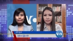 တိုင်းရင်းသားဒေသ သဘာဝ အခြေခံ ခရီးသွားလုပ်ငန်း တိုင်းရင်းသားဒေသ သဘာဝ အခြေခံ ခရီးသွားလုပ်ငန်း