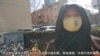 中国网络管控新规上路 部分北京市民表示无奈 (艾伦拍摄制作)