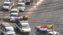 တန်ပြန်ဆန္ဒပြမှုတချို့ ရန်ကုန်မှာဖြစ်ပွား တန်ပြန်ဆန္ဒပြမှုတချို့ ရန်ကုန်မှာဖြစ်ပွား