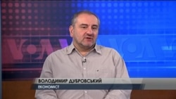 Експерт-реформатор про вплив результатів французьких виборів на економічну співпрацю України з ЄС. Відео Експерт-реформатор про вплив результатів французьких виборів на економічну співпрацю України з ЄС. Відео