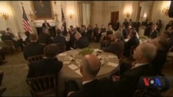 Президент Трамп виступить перед спільною сесією Сенату та Палати представників. Відео Президент Трамп виступить перед спільною сесією Сенату та Палати представників. Відео