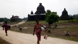 ရခိုင်မြောက်ပိုင်း သောက်သုံးရေရှားပါးမှု ကြုံ ရခိုင်မြောက်ပိုင်း သောက်သုံးရေရှားပါးမှု ကြုံ