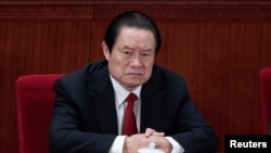 中共前政治局常委周永康(资料照片)